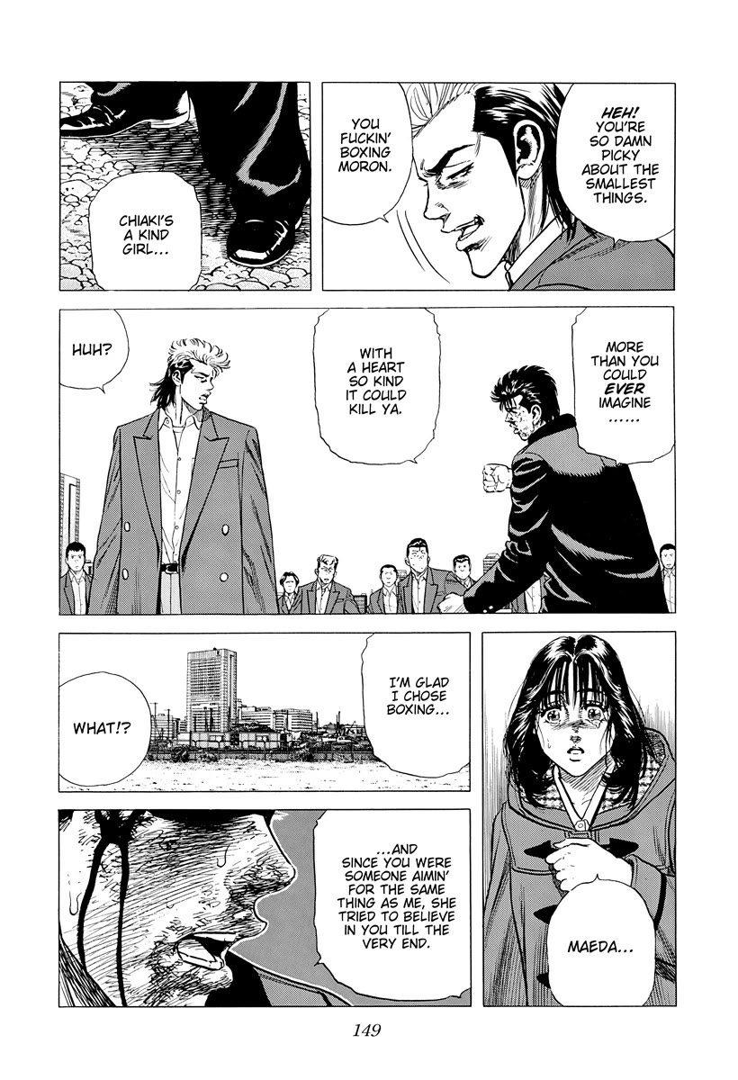 Rokudenashi Blues chapter 413 page 13