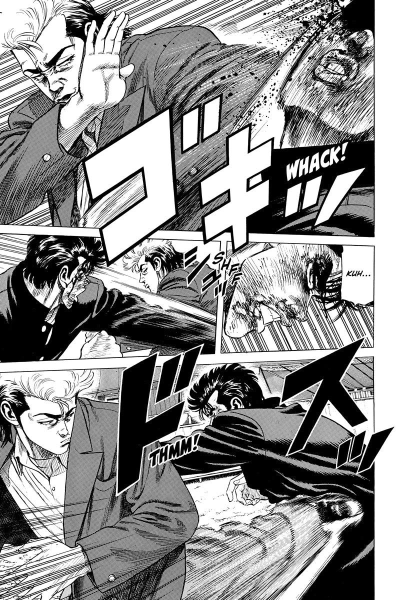 Rokudenashi Blues chapter 413 page 3