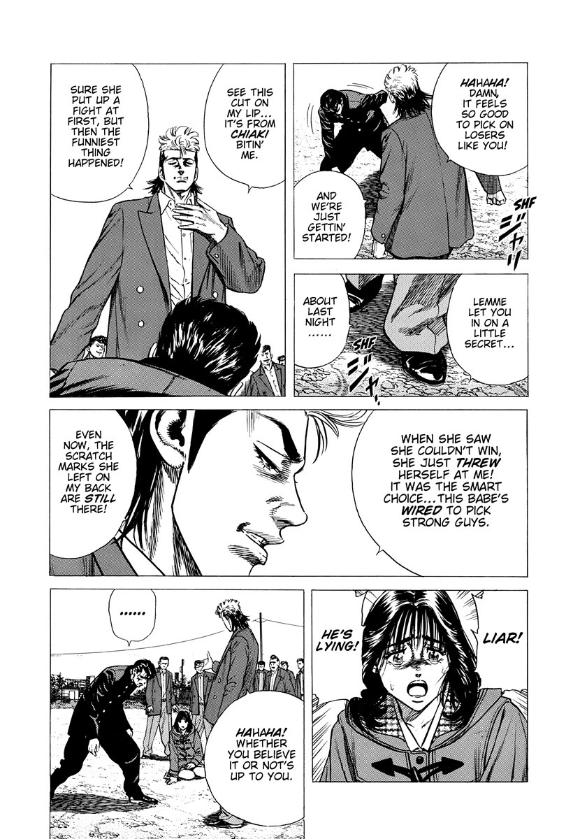 Rokudenashi Blues chapter 413 page 4