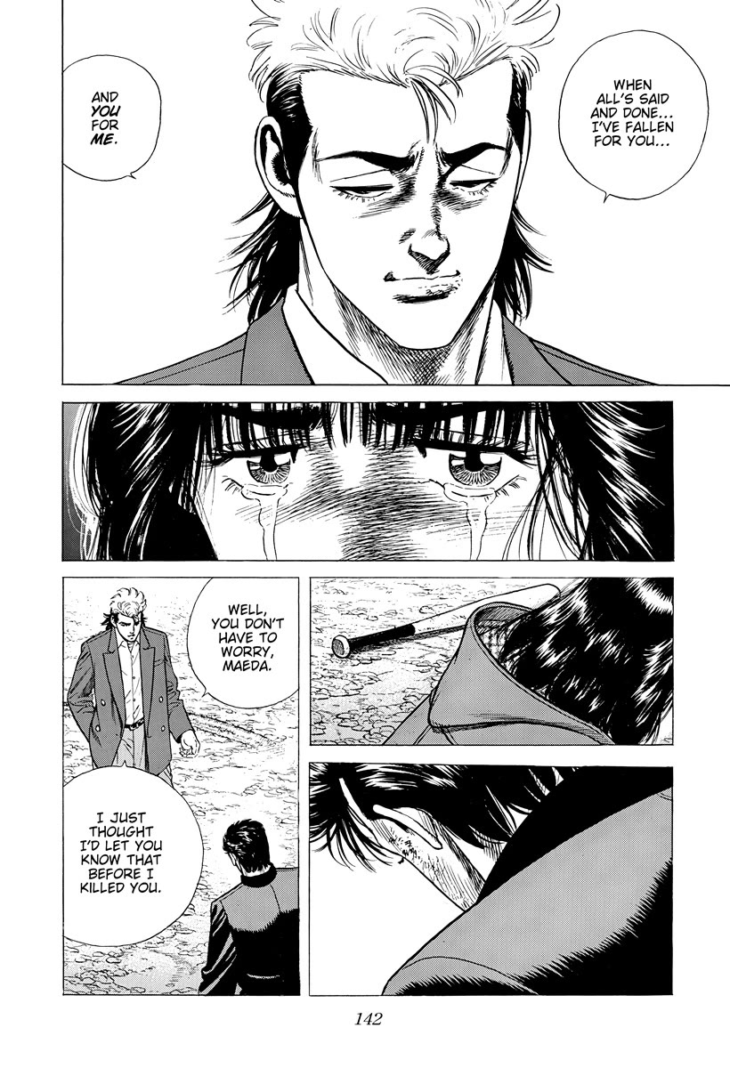 Rokudenashi Blues chapter 413 page 6