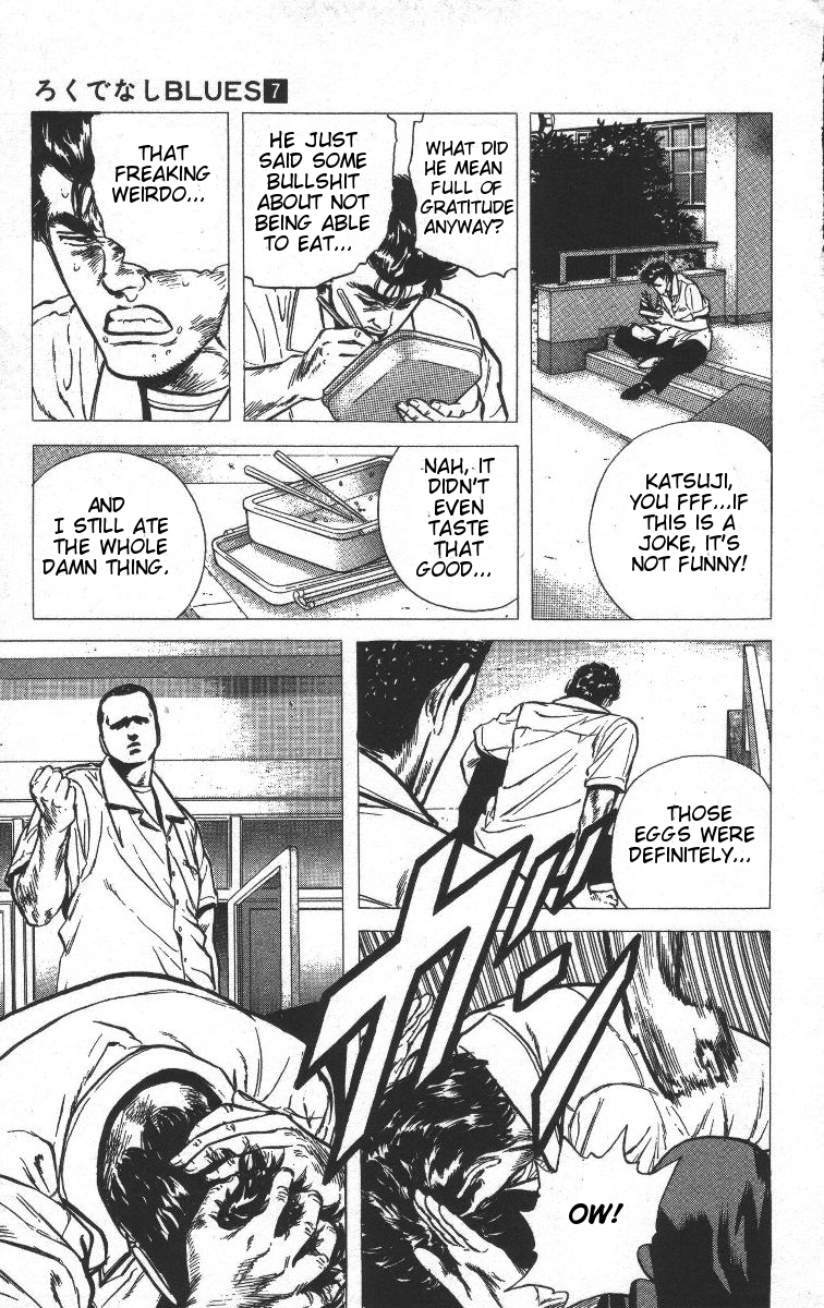 Rokudenashi Blues chapter 67 page 13