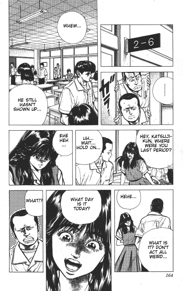 Rokudenashi Blues chapter 67 page 4