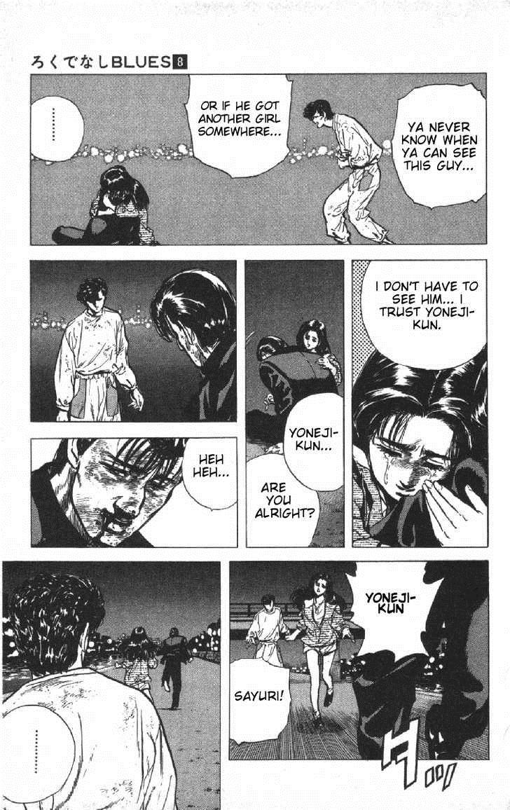 Rokudenashi Blues chapter 74 page 17