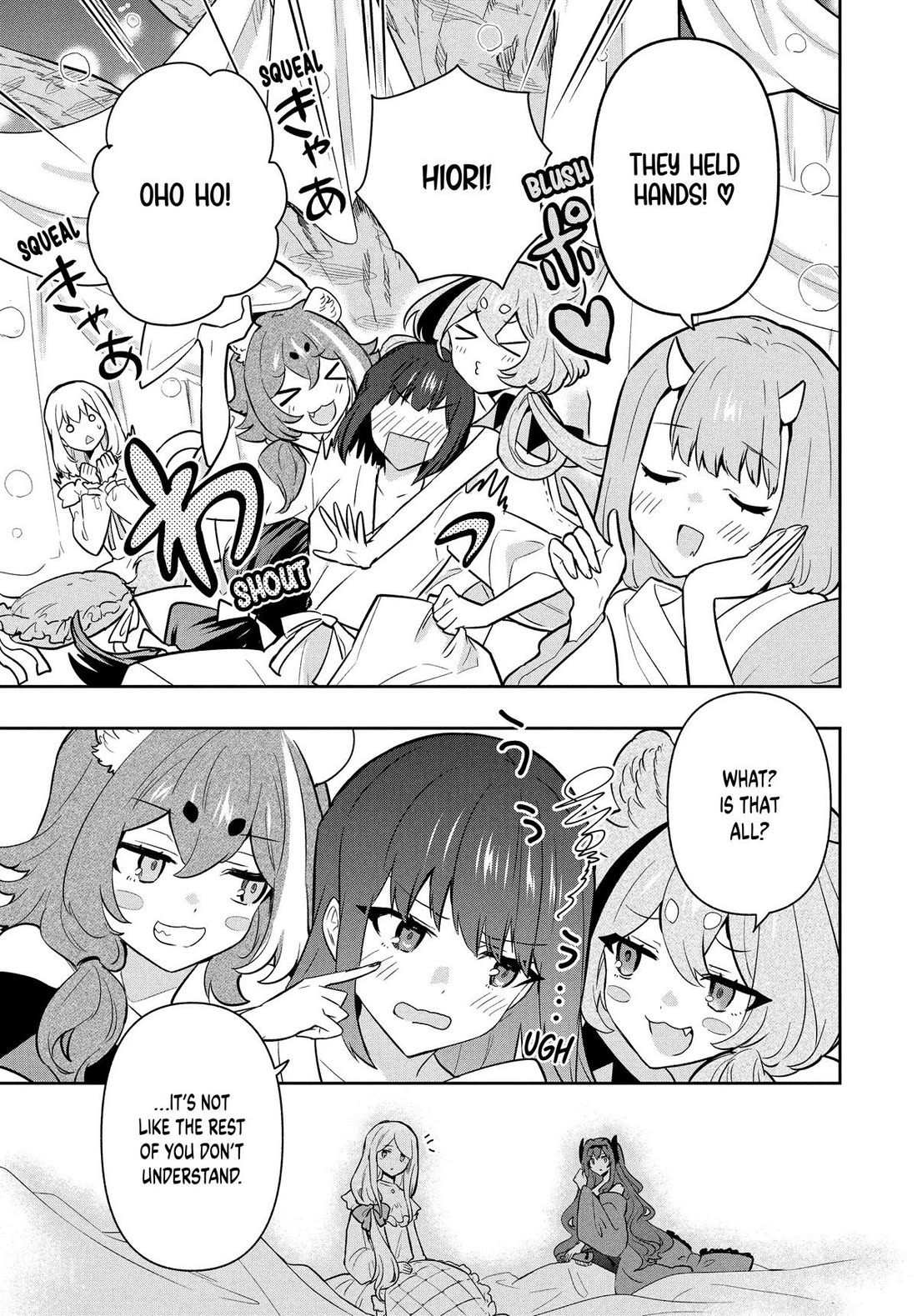 Rokuhime wa Kami Goe ni Koi ni Suru chapter 101 page 9