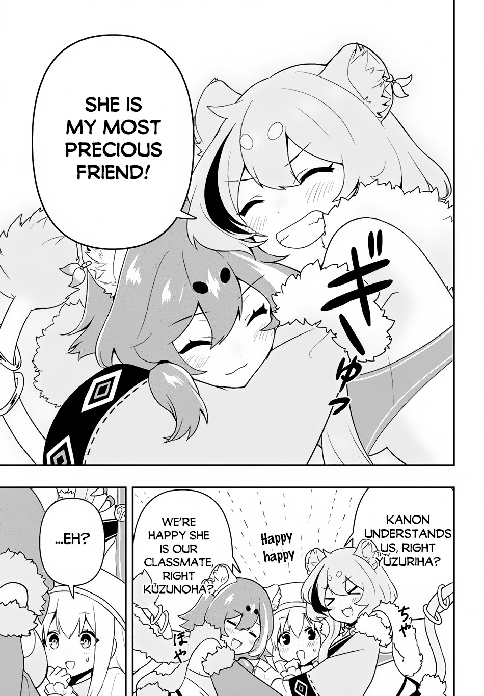 Rokuhime wa Kami Goe ni Koi ni Suru chapter 12 page 6