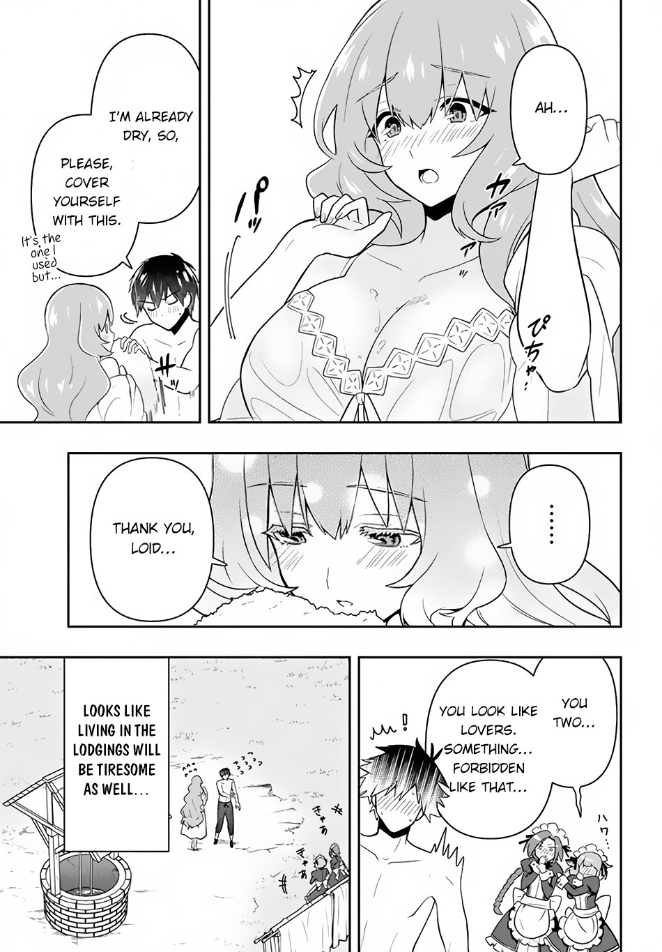 Rokuhime wa Kami Goe ni Koi ni Suru chapter 14 page 6