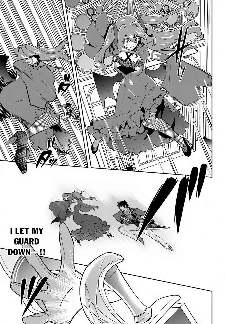 Rokuhime wa Kami Goe ni Koi ni Suru chapter 16 page 8