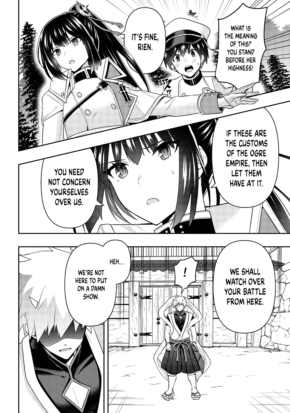 Rokuhime wa Kami Goe ni Koi ni Suru chapter 21 page 10