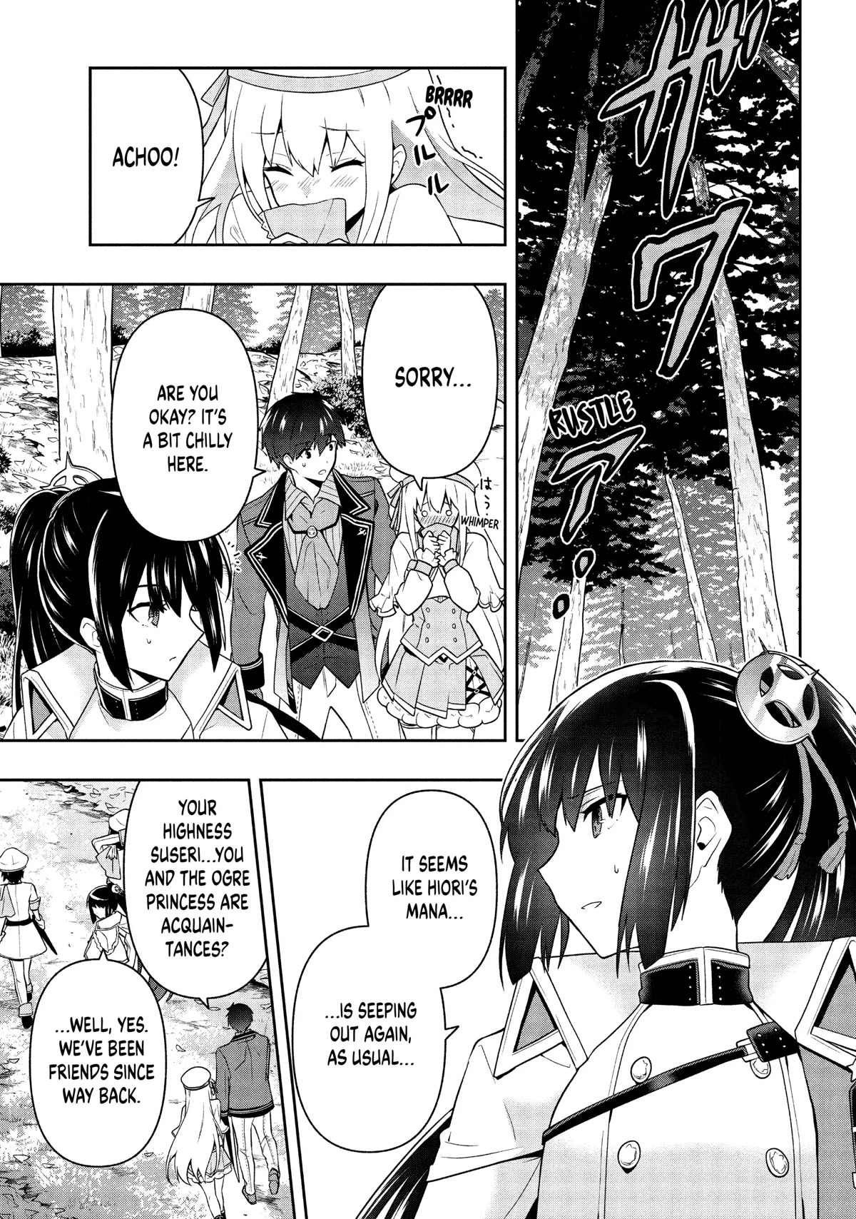 Rokuhime wa Kami Goe ni Koi ni Suru chapter 21 page 3