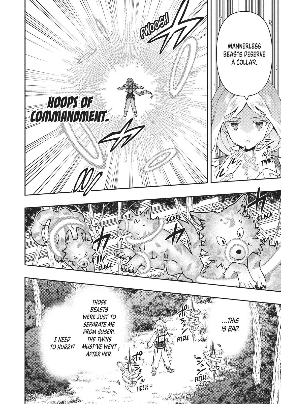 Rokuhime wa Kami Goe ni Koi ni Suru chapter 31 page 8