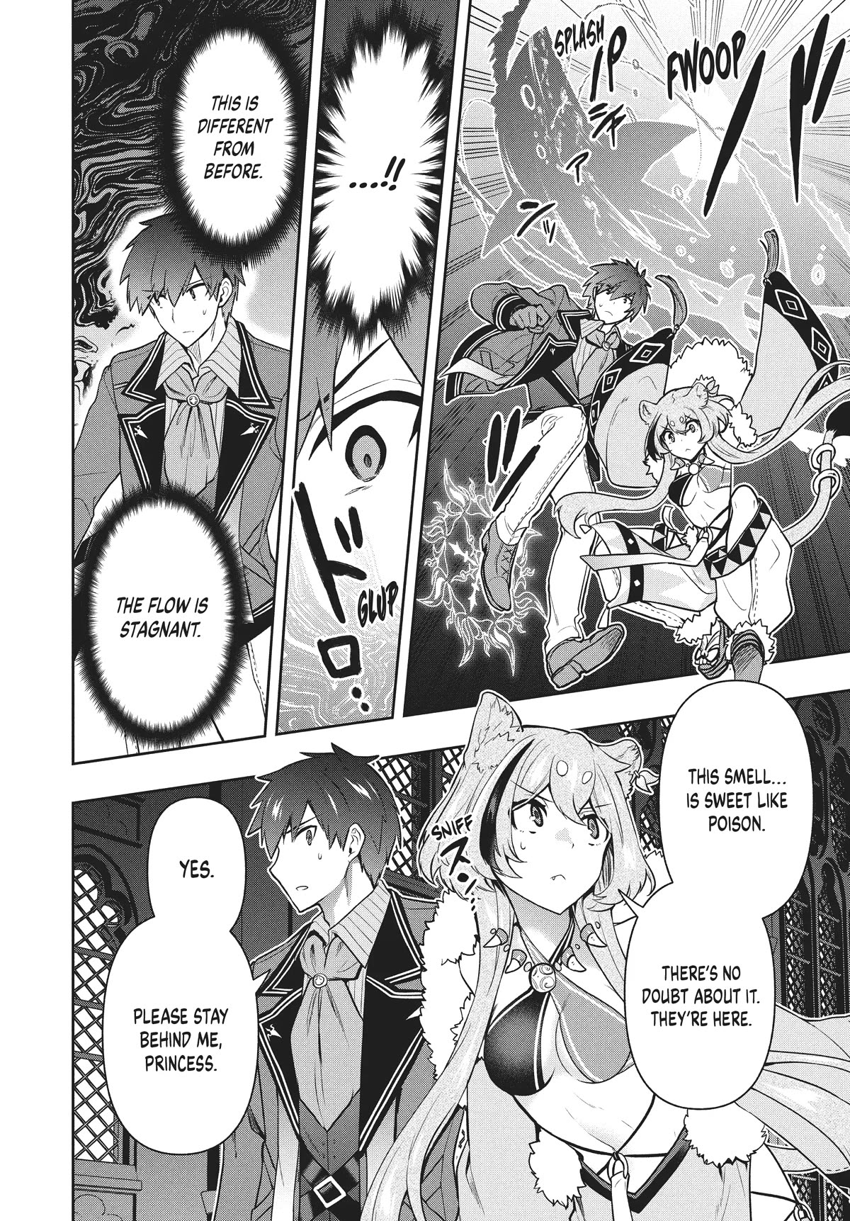 Rokuhime wa Kami Goe ni Koi ni Suru chapter 41 page 16