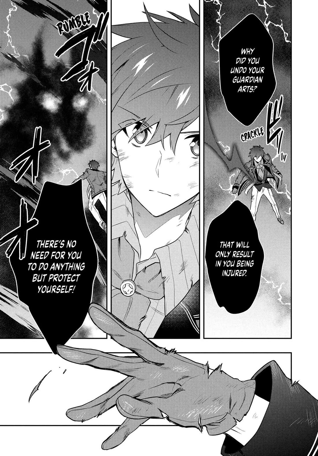 Rokuhime wa Kami Goe ni Koi ni Suru chapter 55 page 11