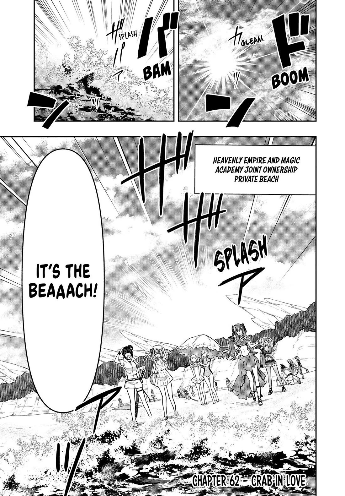 Rokuhime wa Kami Goe ni Koi ni Suru chapter 62 page 1