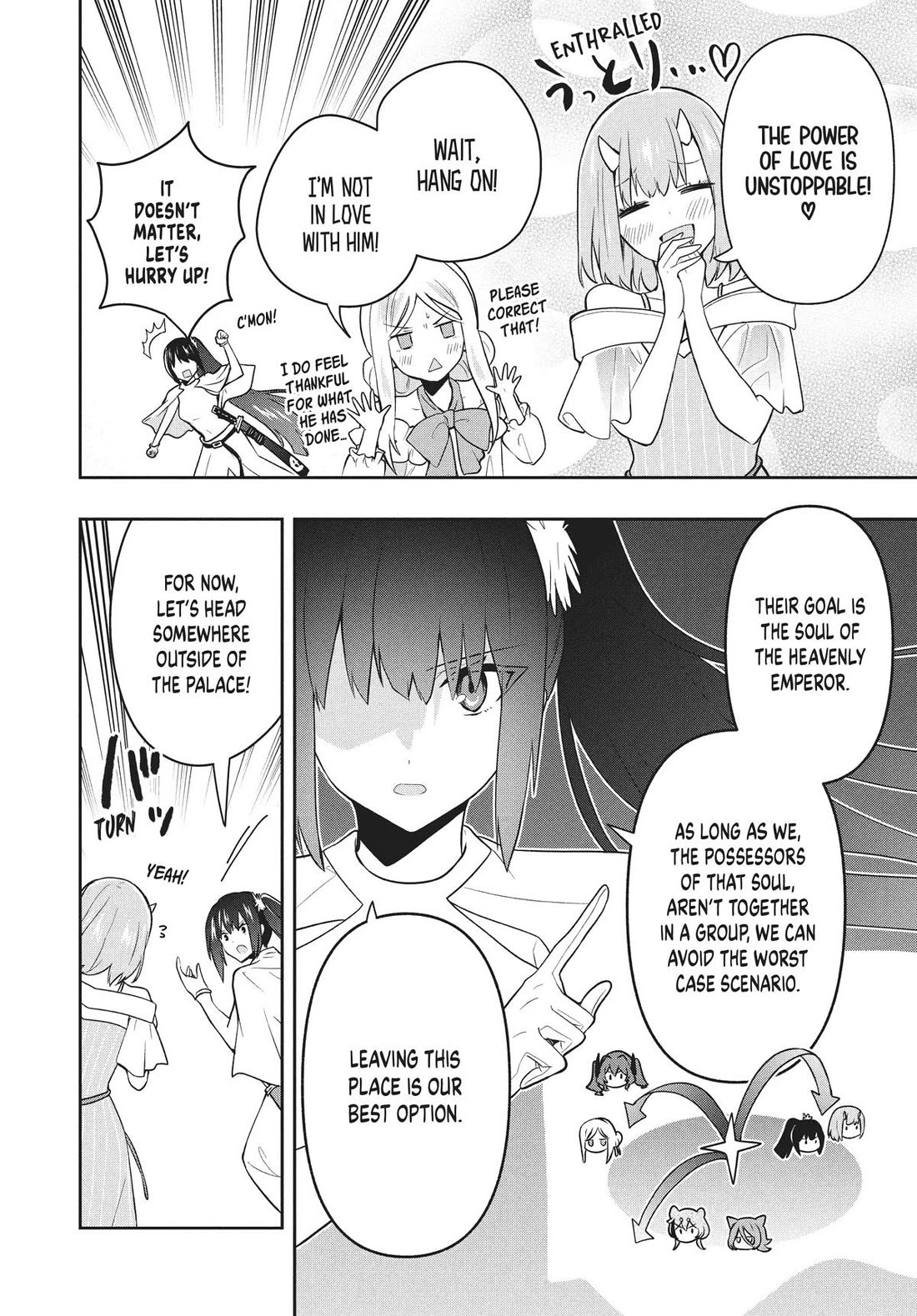 Rokuhime wa Kami Goe ni Koi ni Suru chapter 73 page 16