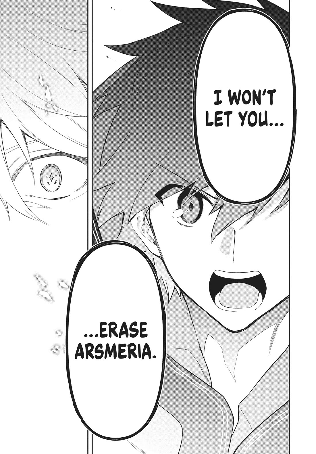 Rokuhime wa Kami Goe ni Koi ni Suru chapter 80 page 17