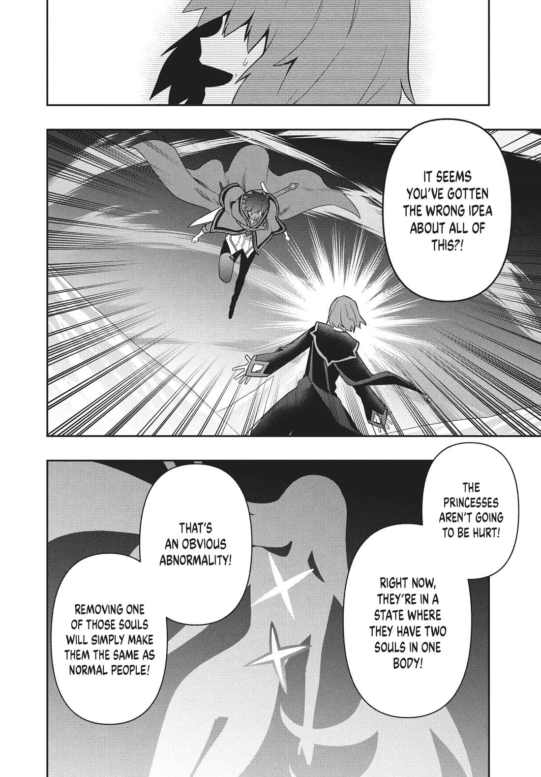 Rokuhime wa Kami Goe ni Koi ni Suru chapter 82 page 16