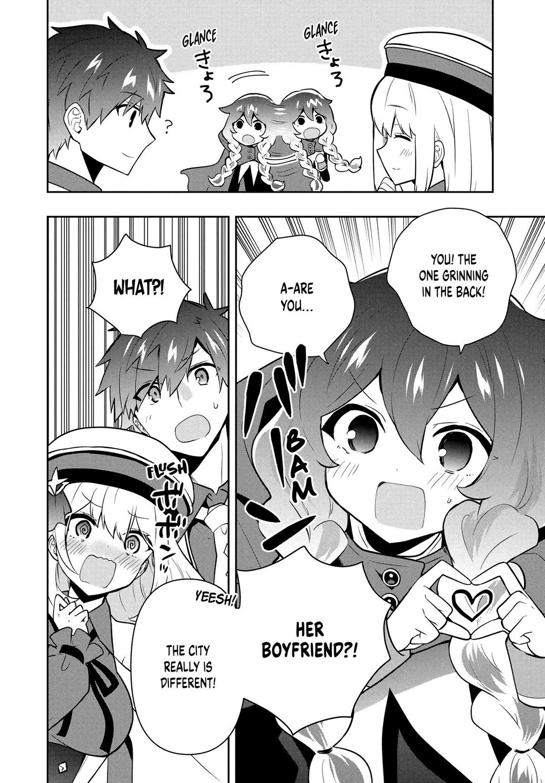 Rokuhime wa Kami Goe ni Koi ni Suru chapter 94 page 6