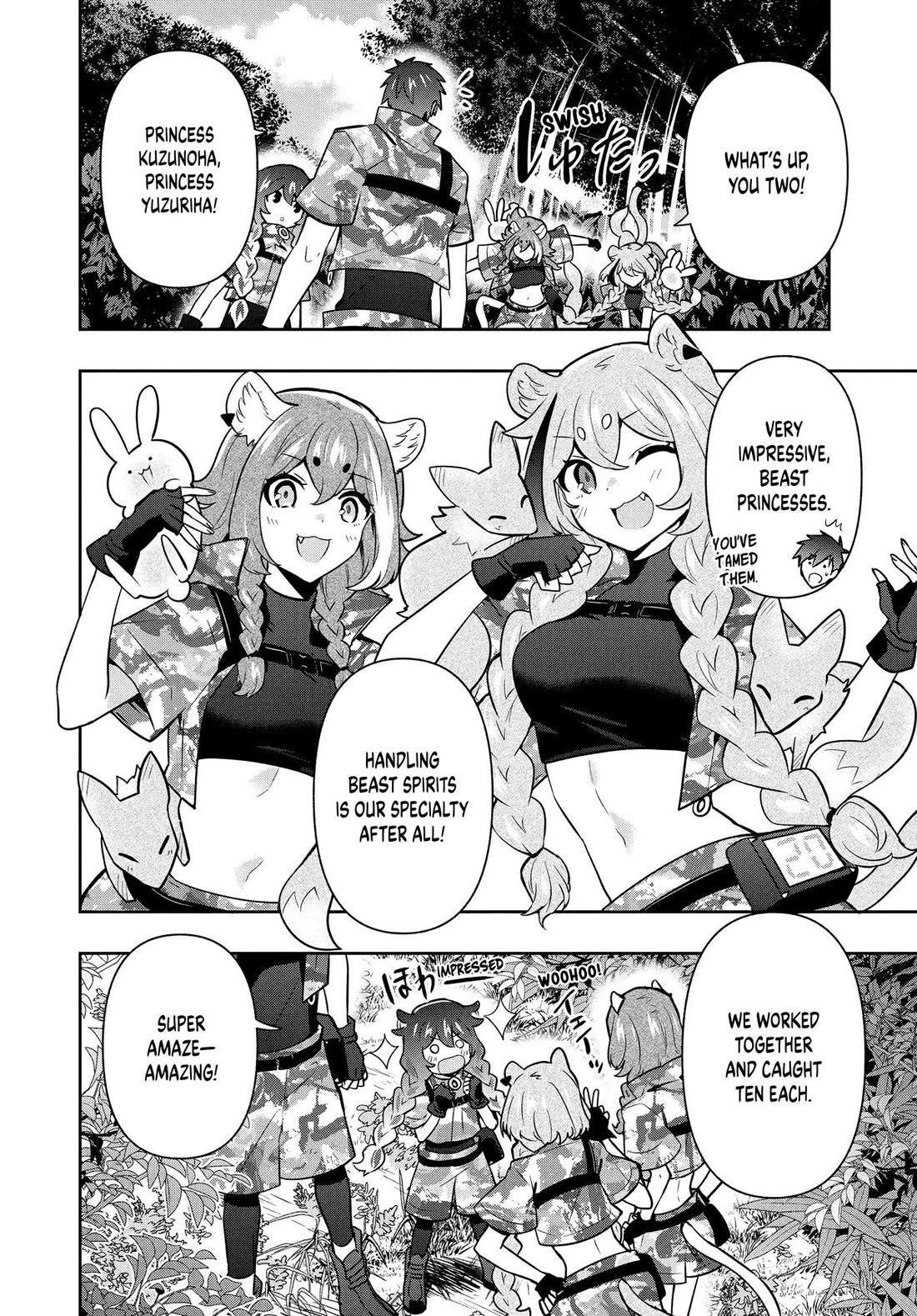 Rokuhime wa Kami Goe ni Koi ni Suru chapter 96 page 10