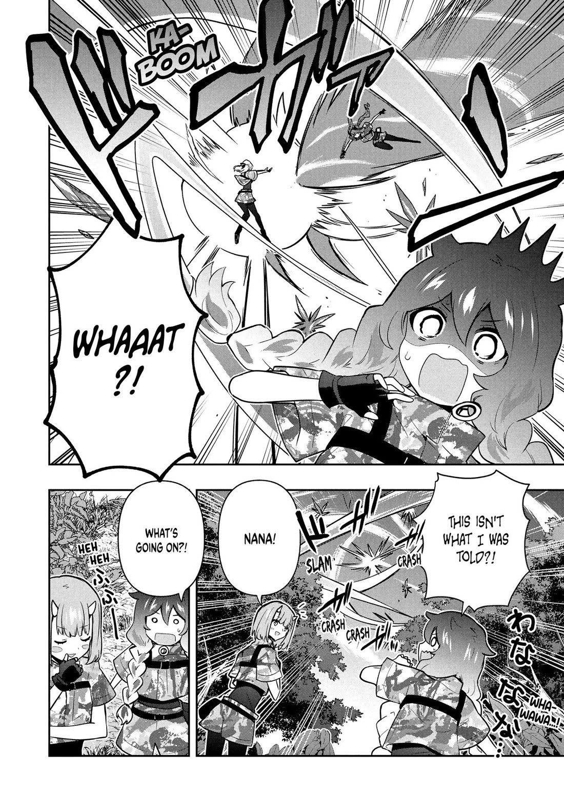 Rokuhime wa Kami Goe ni Koi ni Suru chapter 96 page 18