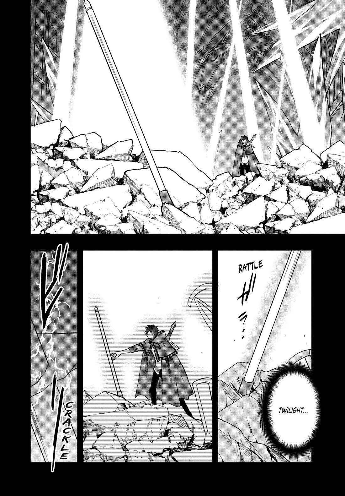 Rokuhime wa Kami Goe ni Koi ni Suru chapter 99 page 6