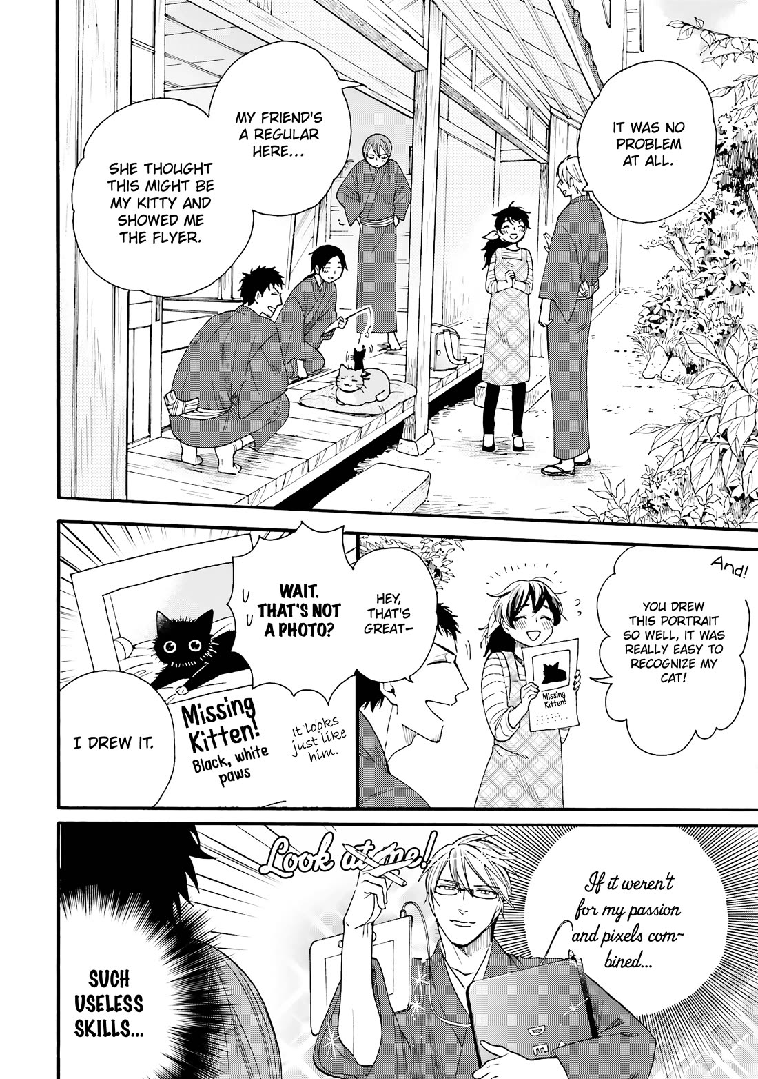 Rokuhoudou Yotsuiro-Biyori chapter 11 page 15