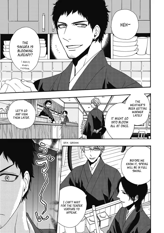 Rokuhoudou Yotsuiro-Biyori chapter 2 page 2