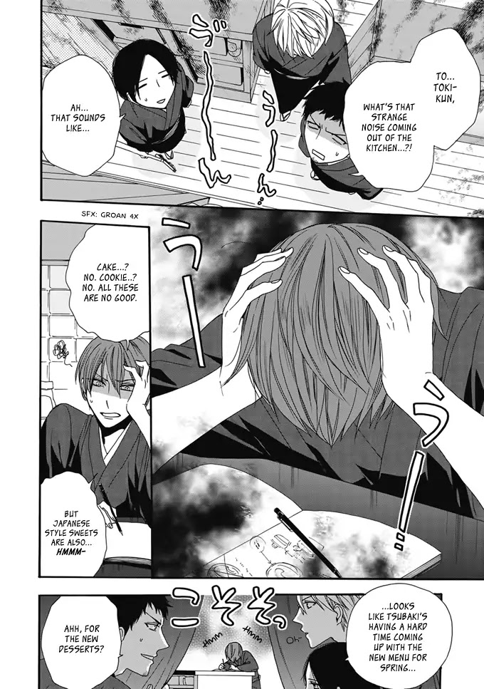 Rokuhoudou Yotsuiro-Biyori chapter 2 page 3