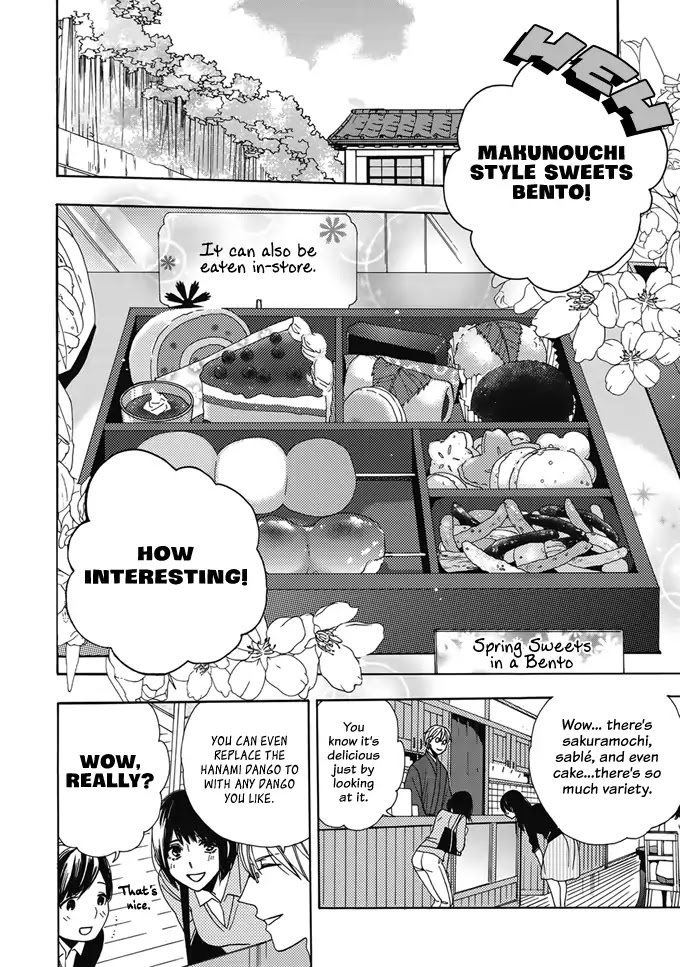 Rokuhoudou Yotsuiro-Biyori chapter 2 page 33