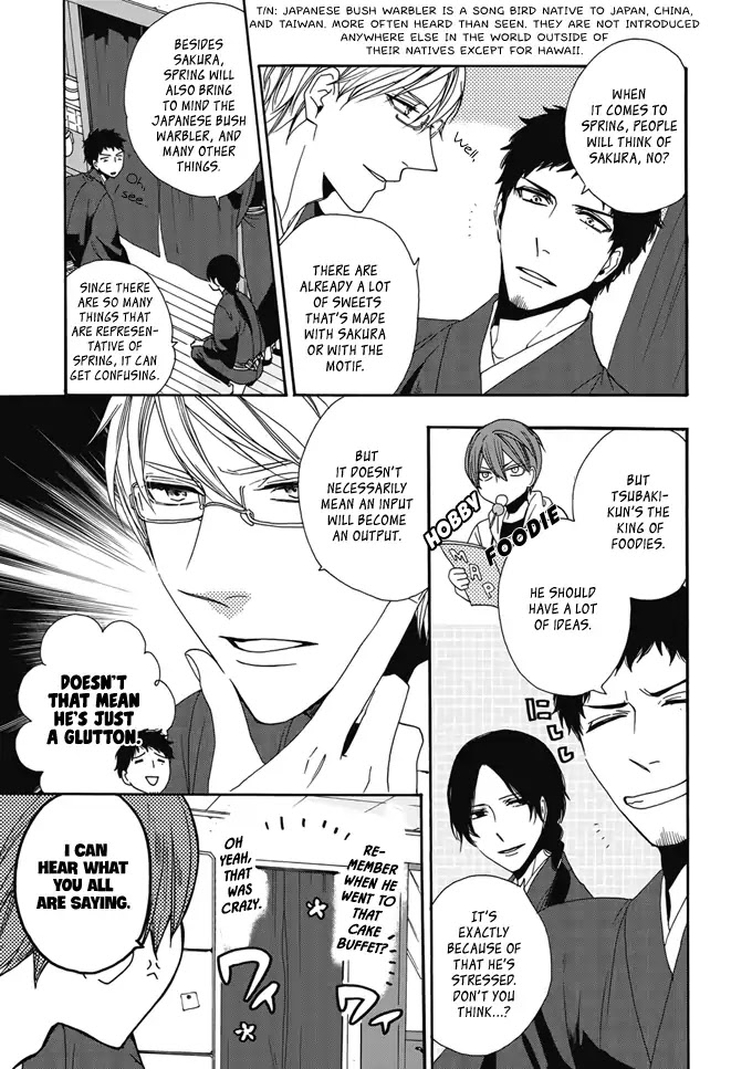 Rokuhoudou Yotsuiro-Biyori chapter 2 page 4