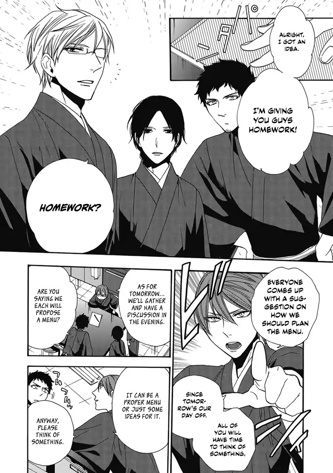 Rokuhoudou Yotsuiro-Biyori chapter 2 page 7