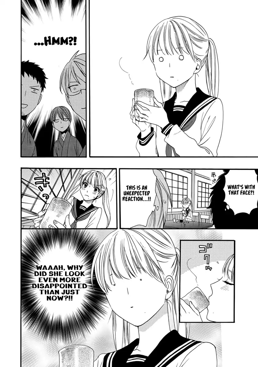 Rokuhoudou Yotsuiro-Biyori chapter 3 page 17