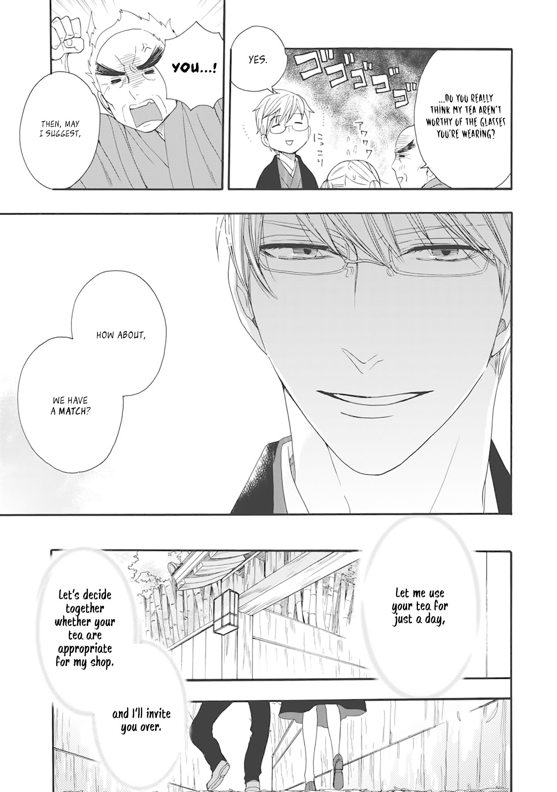 Rokuhoudou Yotsuiro-Biyori chapter 4 page 15