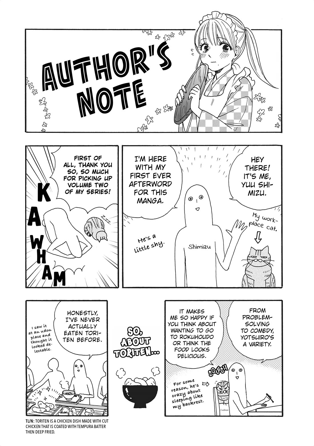 Rokuhoudou Yotsuiro-Biyori chapter 9.5 page 2