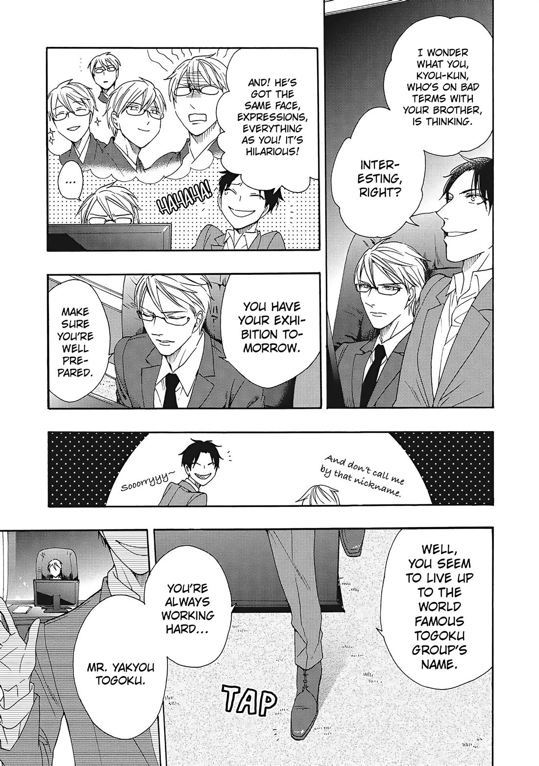 Rokuhoudou Yotsuiro-Biyori chapter 9 page 26