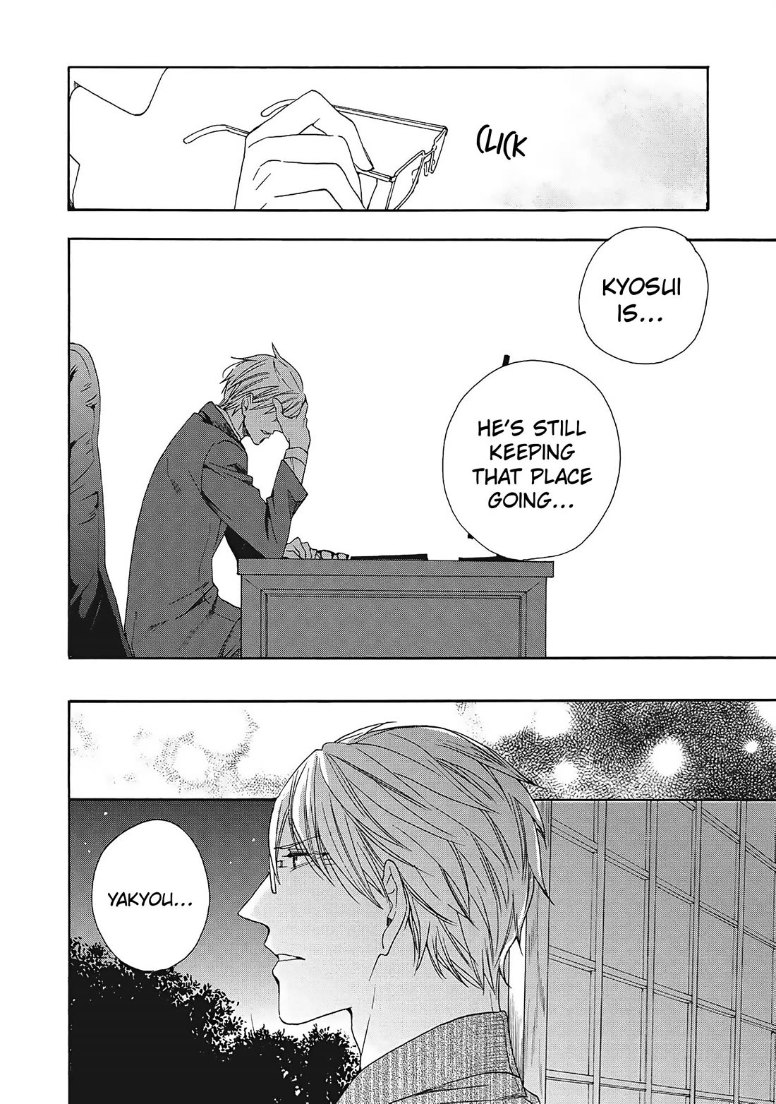 Rokuhoudou Yotsuiro-Biyori chapter 9 page 27