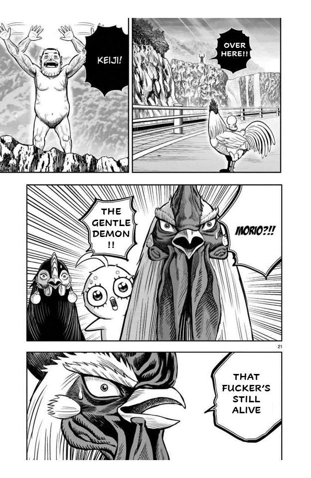 Rooster Fighter chapter 16 page 21
