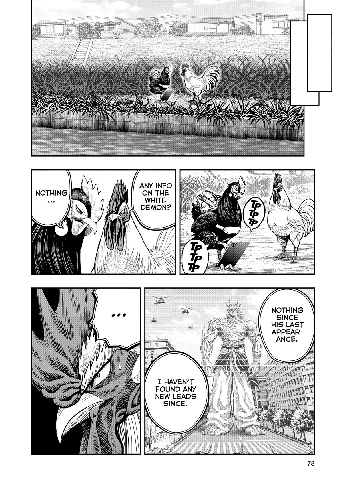 Rooster Fighter chapter 18 page 13