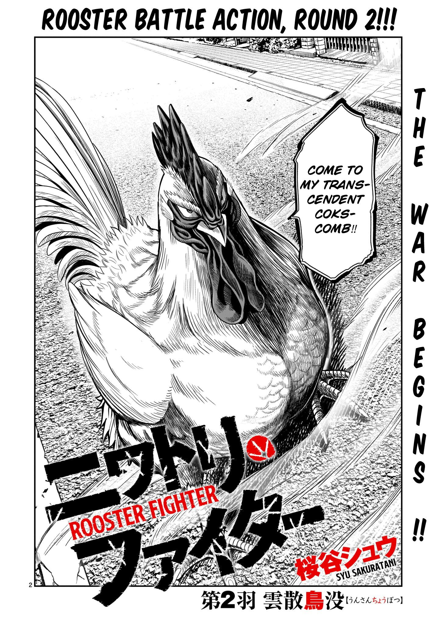 Rooster Fighter chapter 2 page 4