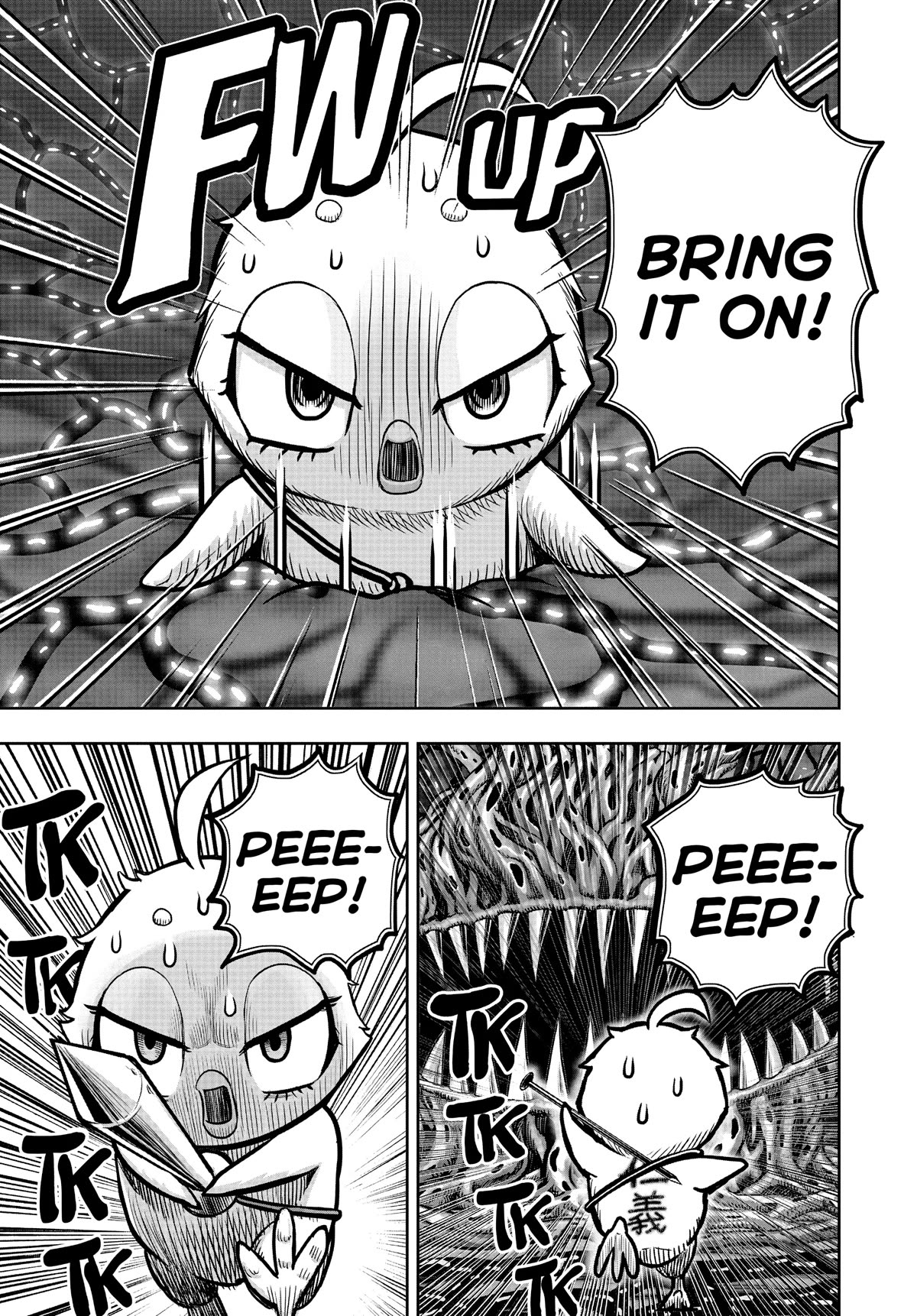 Rooster Fighter chapter 24 page 37