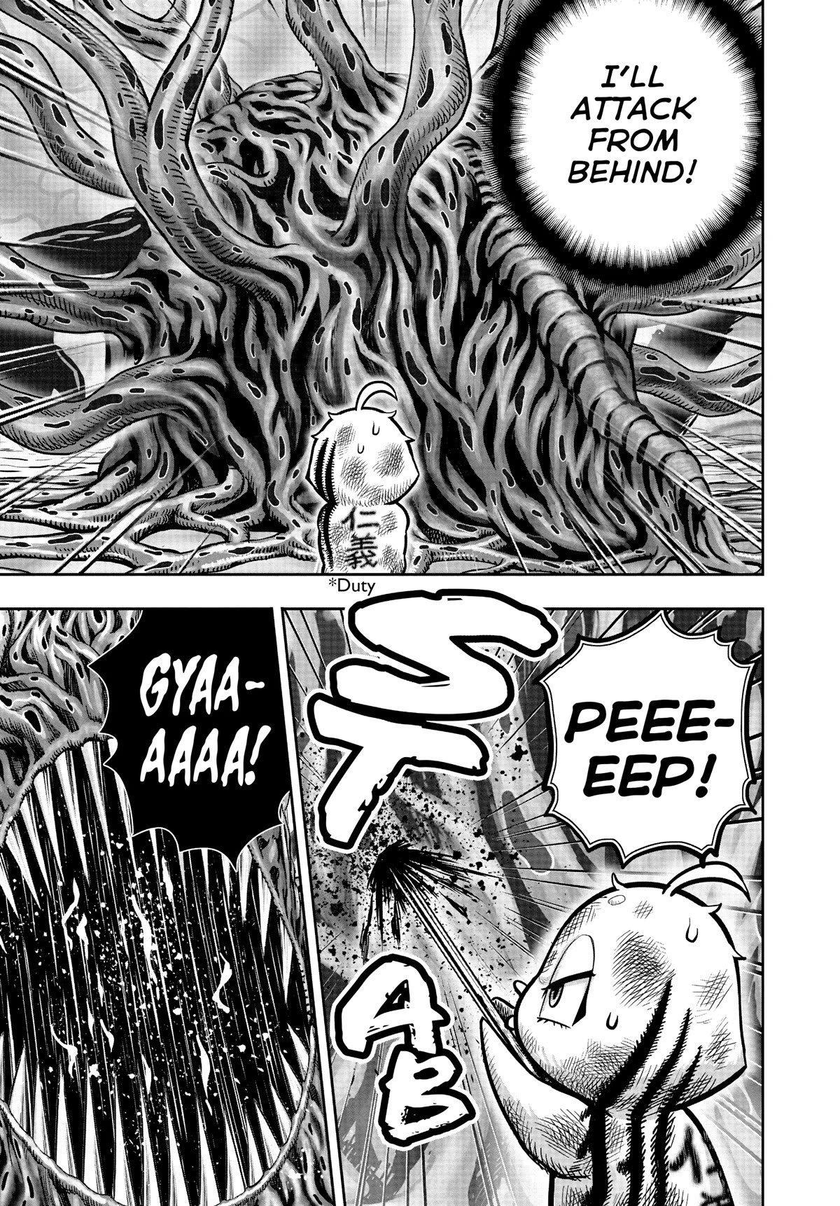 Rooster Fighter chapter 24 page 47