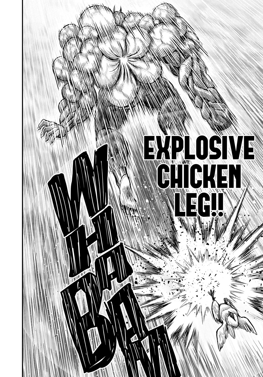 Rooster Fighter chapter 25 page 25