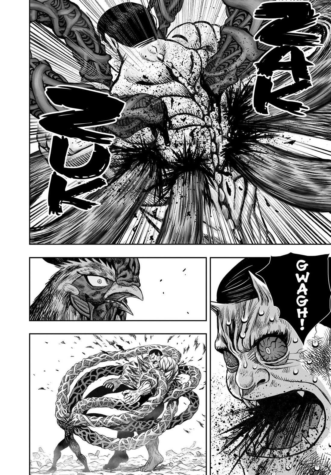 Rooster Fighter chapter 29 page 45