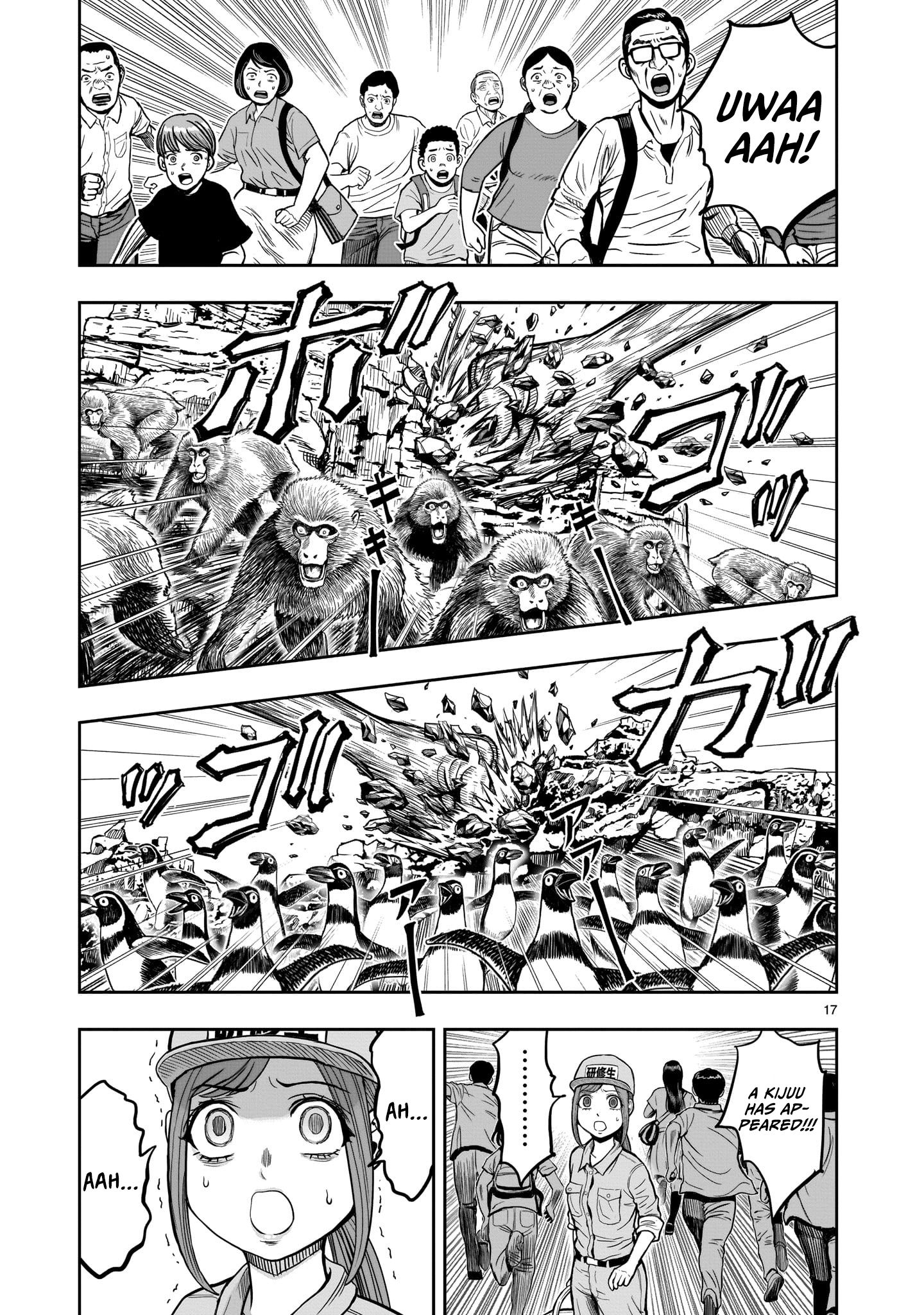 Rooster Fighter chapter 3 page 19
