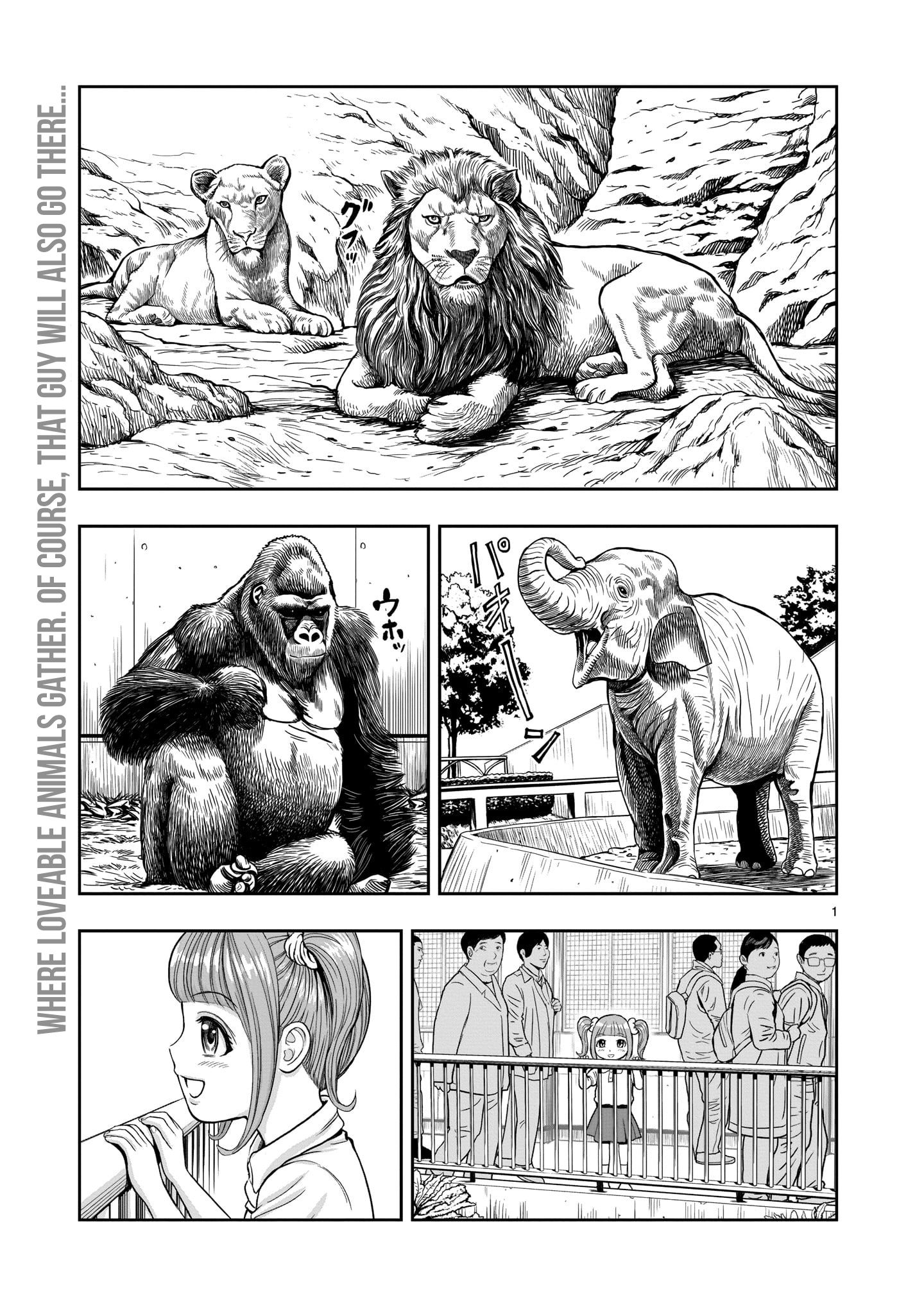 Rooster Fighter chapter 3 page 3