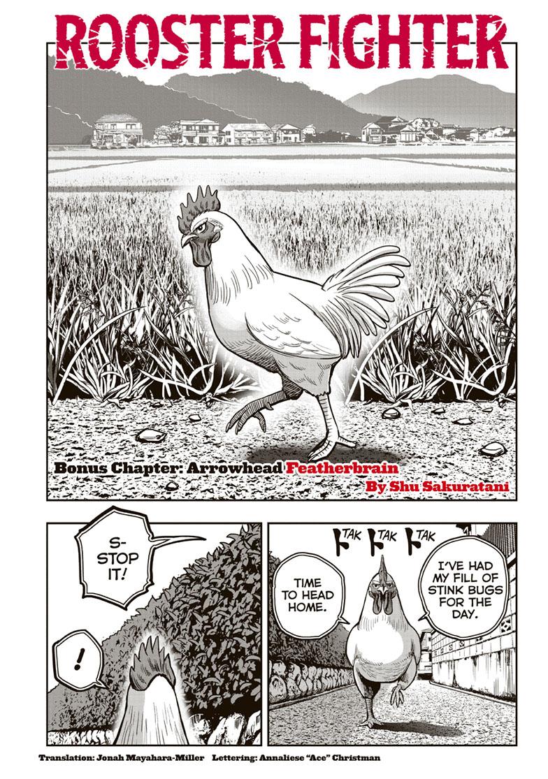 Rooster Fighter chapter 36.5 page 1