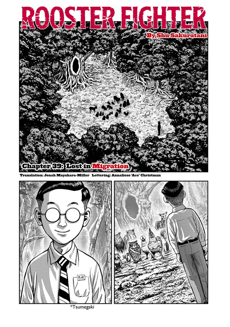 Rooster Fighter chapter 39 page 1