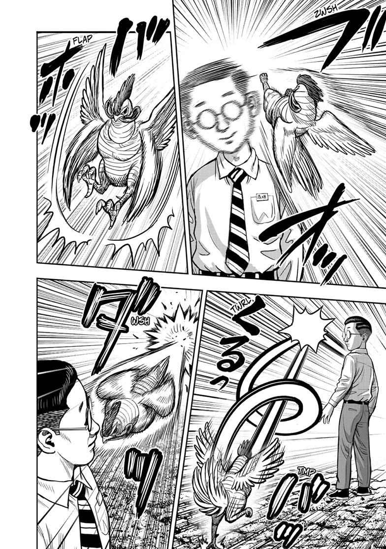 Rooster Fighter chapter 39 page 14