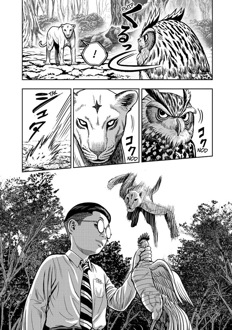 Rooster Fighter chapter 39 page 38