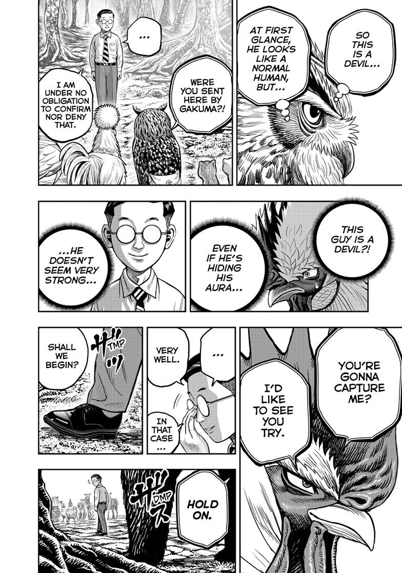 Rooster Fighter chapter 39 page 4