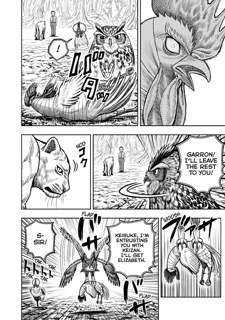 Rooster Fighter chapter 39 page 44